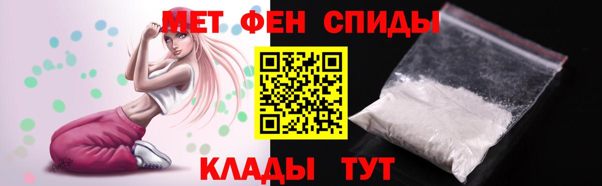Амфетамин  маркетплейс наркотические препараты  Вход с VPN  Гулькевичи  Amphetamine 98% 