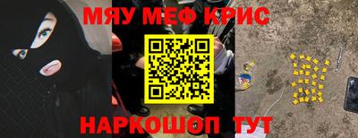 a pvp Ливны