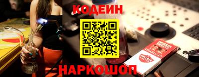 a pvp Ливны