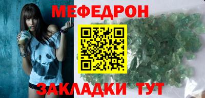 a pvp Ливны