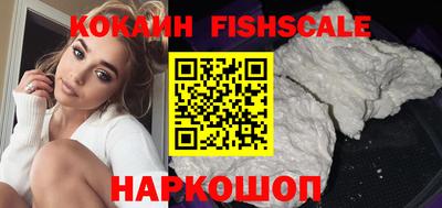a pvp Ливны