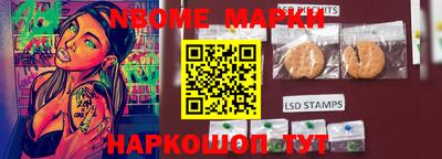 гашиш Ликино-Дулёво