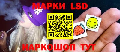 гашиш Ликино-Дулёво