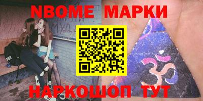 a pvp Ливны