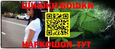 гашиш Ликино-Дулёво