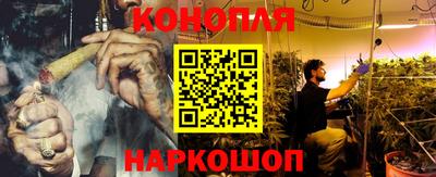 метамфетамин Лесосибирск
