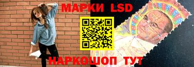a pvp Ливны