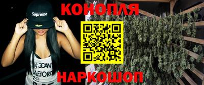 метамфетамин Лесосибирск