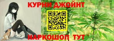 a pvp Ливны