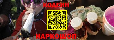 a pvp Ливны