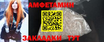 гашиш Ликино-Дулёво