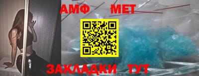 a pvp Ливны