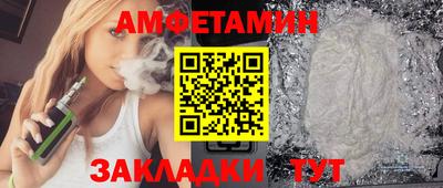 a pvp Ливны