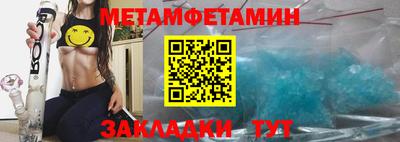 a pvp Ливны