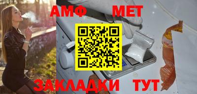 гашиш Ликино-Дулёво