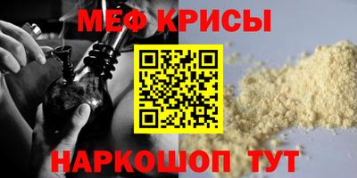 гашиш Ликино-Дулёво