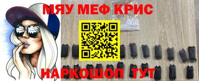 гашиш Ликино-Дулёво