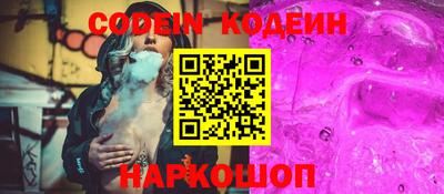 гашиш Ликино-Дулёво